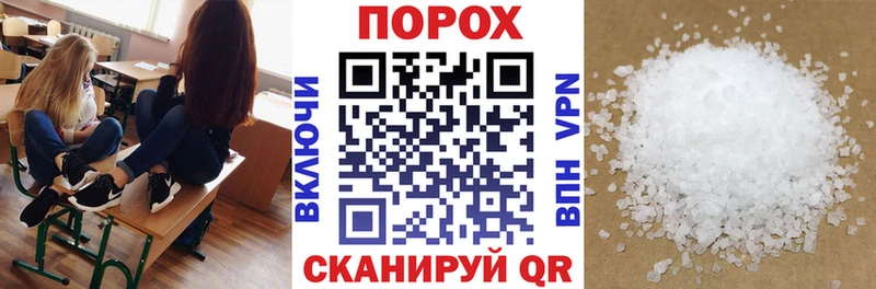 АМФ VHQ  Воткинск 