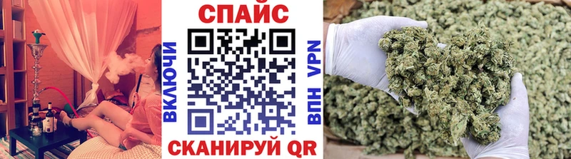 Бутират BDO Воткинск