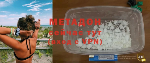 трава Ладушкин