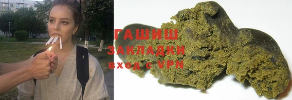 мдпв Лагань