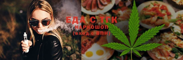 эйфоретик Семёнов