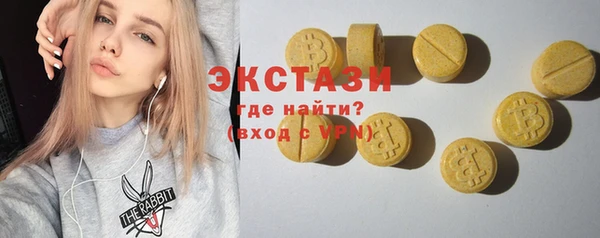 эйфоретик Семёнов