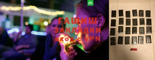 мдпв Лагань
