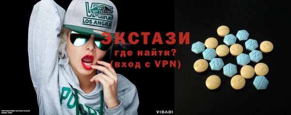 трава Ладушкин