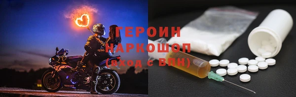 ALPHA PVP Лабытнанги