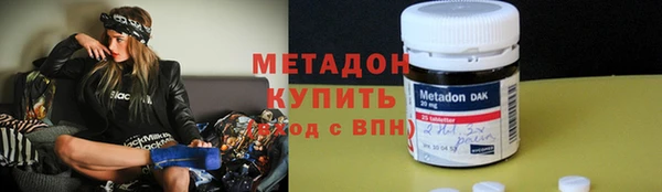 а пвп мука Саяногорск