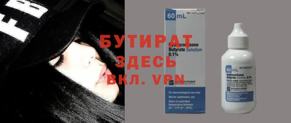 мдпв Лагань