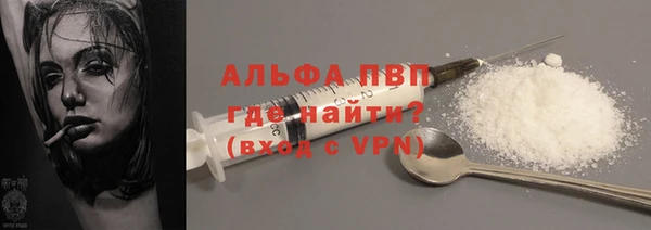 мдпв Лагань