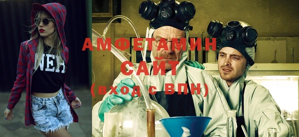 эйфоретик Сясьстрой