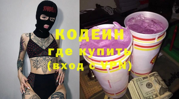 ECSTASY Коряжма