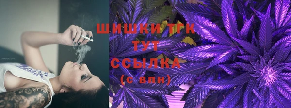 трава Ладушкин