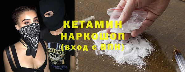 мдпв Лагань