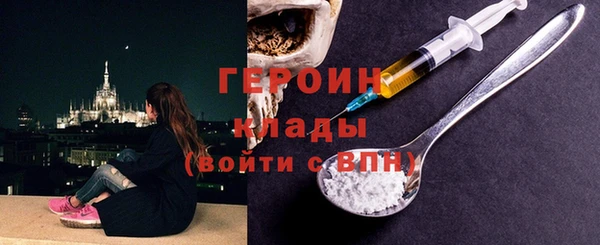 трава Ладушкин