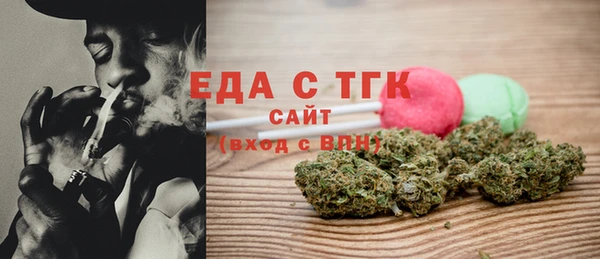 мдпв Лагань