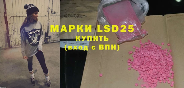 трава Ладушкин