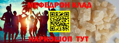 apvp Бузулук