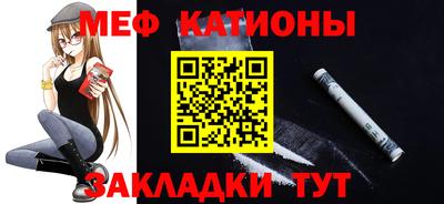 амфетамин Бугуруслан
