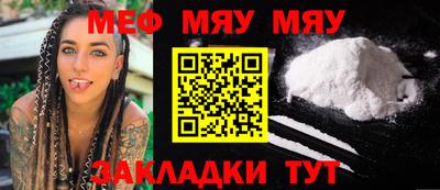 героин Берёзовский