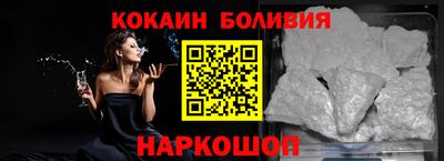 apvp Бузулук