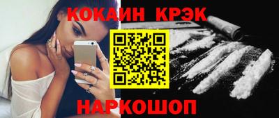 героин Берёзовский