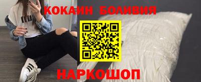 apvp Бузулук