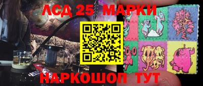амфетамин Бугуруслан