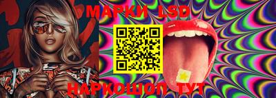 синтетический гашиш Беслан