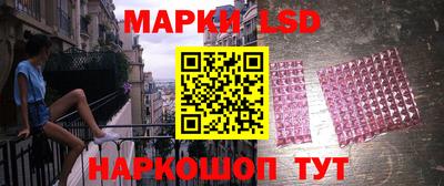 героин Берёзовский