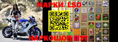 амфетамин Бугуруслан