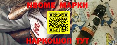 героин Берёзовский