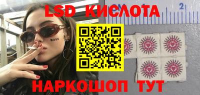 героин Берёзовский