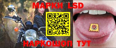 кристаллы Будённовск