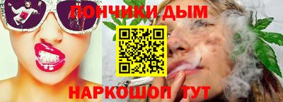 героин Берёзовский