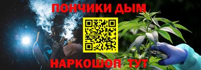 героин Берёзовский