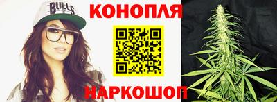 амфетамин Бугуруслан