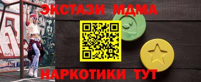 apvp Бузулук