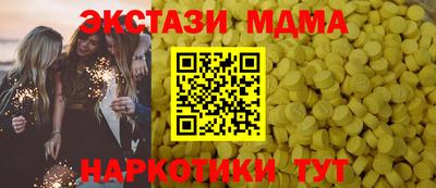 героин Берёзовский