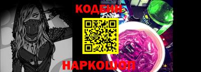 apvp Бузулук