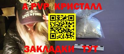 героин Берёзовский