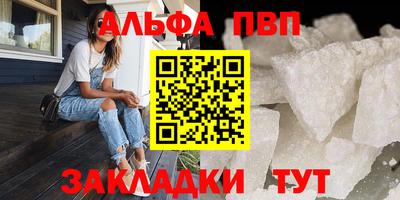 героин Берёзовский