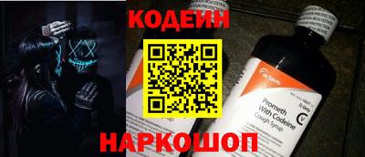 кристаллы Будённовск