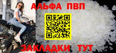 героин Берёзовский