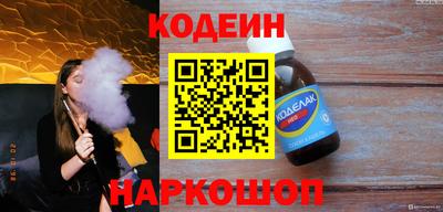 apvp Бузулук