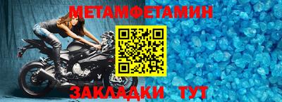 синтетический гашиш Беслан