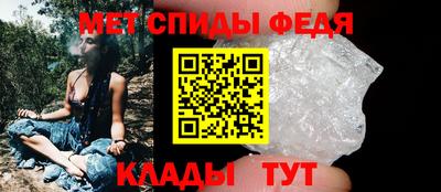 скорость Азнакаево