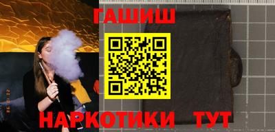 apvp Бузулук