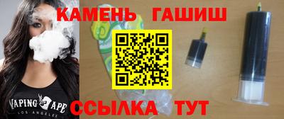 apvp Бузулук