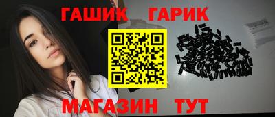 скорость Волжск