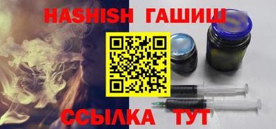 apvp Бузулук