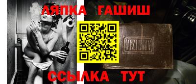 apvp Бузулук